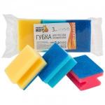 Губки для посуды поролон/абразив,84*65*38мм,профилированные,цветные,3шт,3927/Рыжий кот