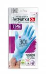 Перчатки TPE эластомер 30шт/уп,размер единый универсальный,303-044/ GRIFON