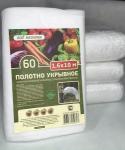 NEOSPAN ECO Укрывное полотно-60 (1,6*10м) белый (спанбонд) плотность 60 г/кв.м