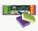 Губки для посуды поролон/абразив,93*60*27мм,Стандарт,10 шт,С0006169/Master FRESH