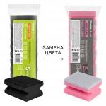 Губки для посуды поролон/абразив,80*60*38мм,профилированные,5шт,Айрон,75121/Master House