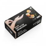 Перчатки виниловые 100шт(50 пар),прозрачные,разм М,коробка,15637/ ADM