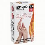 Перчатки виниловые 100шт(50пар),без напыления,прозрачные,разм M,коробка,111213/ Рыжий кот