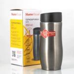 Термокружка Oslo-350, колба нерж.сталь, 0,35л, цвет мокрый асфальт, арт.60679 Master House