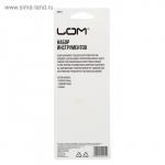 Набор инструментов ЛОМ, бокорезы, длинногубцы, клещи, обрезиненные рукоятки, 80 мм