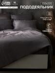 Пододеяльник 1.5-спальный SL Home Tencel, 150?220 см, тенсель, серый