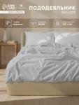 Пододеяльник 1.5-спальный SL Home Percale, 150?220 см, серый, перкаль