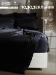 Пододеяльник 1.5-спальный SL Home Tencel, 150?220 см, тенсель, чёрный