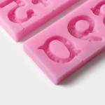 Молд для заливки шоколада «Цифры с узором», 2 шт., 10 ячеек, силикон, 16.6?10.5 см, розовый