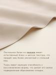 Пододеяльник 1.5-спальный SL Home Tencel, 150?220 см, тенсель, бежевый