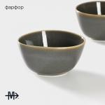 Набор салатников фарфоровых Magistro Fog, 2 предмета: 340 мл, серый