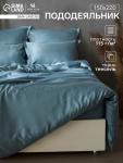 Пододеяльник 1.5-спальный SL Home Tencel, 150?220 см, тенсель, серо-голубой