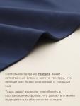 Пододеяльник 1.5-спальный SL Home Tencel, 150?220 см, тенсель, синий
