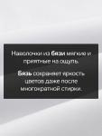 Наволочка, 50?70 см, бязь, хлопок 100%, белая