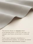 Пододеяльник 1.5-спальный SL Home Tencel, 150?220 см, тенсель, светло-серый