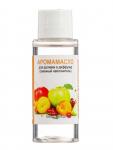 Аромамасло для доливки в диффузор яблочно-фруктовый, 30 мл