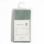 Наволочка «Этель» Plain collection, 70?70 см, поплин, хлопок 100%, зелёная