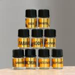 Набор эфирных масел «Счастливого Нового года», набор 9 шт., 3 мл