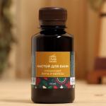Настой косметический ароматизирующий Липа и береза 100 мл