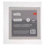 VETTA Набор салфеток универсальных 3 шт, 15х15 см, целлюлоза, серый