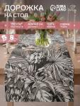 Дорожка на стол «Этель» Palm leaves 40?149 см, 100% хлопок, саржа 190 г/м?