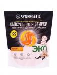 Капсулы для стирки темного и цветного белья SYNERGETIC WHITE табак и ваниль, 100 шт.