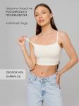 Женский топ на бретелях Lingeamo лимонно-кремовый ЛТ-05 (131)