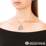 ПОДВЕСКА 54013002