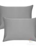 Комплект наволочек  6157-1 св.серый