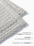 Плед «Этель» Waffle, 220?240 см, 340 г/м?, серый