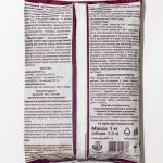 Гранулы для восстановления плодородия почвы «Флумб куряк», 1 кг