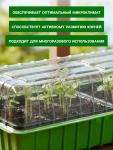 Мини - парник для рассады, 57?18?12 см, 3 вставки, 18 ячеек по 125 мл, пластик, Greengo