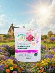 Органическое удобрение для декоративных культур Greenlife, гранулированное, 800 г