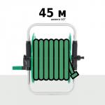 Катушка для шланга, d = 1/2" (12 мм), L = 45 м, пластик