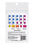 Бумага индикаторная для определения жёсткости и pH питьевой воды, 20 шт.