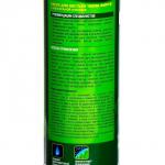 Блеск для листьев «Бона Форте» для растений с жесткой листовой пластиной 500 мл