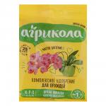 Удобрение Агрикола для орхидей 25 г