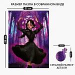 Пазл деревянный фигурный Puzzle «Девочка в чёрном платье», 80 элементов