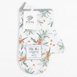 Варежка - прихватка «Этель» Berry garden, 20?28 см, саржа, 100% хлопок, ватин 250 г/м?