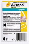 Актара 4гр. (защита от колорадского жука, тли, почв. мошки) тиаметоксам Сингента SYNGENTA оригинал