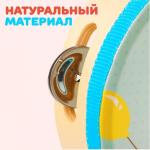 Бубен музыкальная игрушка Лесная мастерская «Весёлое путешествие»