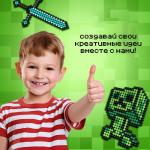 Аквамозаика «Кубамир», 972 шарика