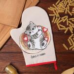 Варежка - прихватка «Доляна. Котик», 20?28 см, ватин 250 г/м?