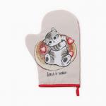 Варежка - прихватка «Доляна. Котик», 20?28 см, ватин 250 г/м?