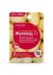 Жукоед 9мл. (защита от колорадского жука) (имидаклоприд+циперметрин+клотианид) Август