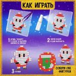 Аквамозаика «Снежная баночка. Дедушка Мороз», ночник, более 200 шариков