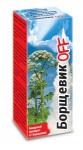 "Борщевик OFF Набор (Чистогряд 250мл., линтур 2шт по 1,8гр., панем 4мл.) Ваше хозяйство