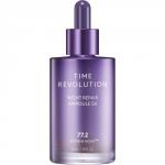 *MISSHA Антивозрастная сыворотка для лифтинга и сияния лица MISSHA Time Revolution Night Repair Ampoule 5X, 50 мл