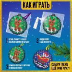 Аквамозаика «Шары с Дедом Морозом и оленёнком», 2 фигурки, 809 шариков