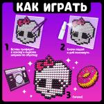 Аквамозаика в контейнере, 2350 шариков, 10 трафаретов, 2 основы